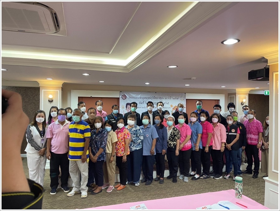 สำนักงานบังคับคดีจังหวัดนนทบุรี จัดโครงการบังคับคดีสัญจร เสริมสร้างความรู้กฎหมายด้านการบังคับคดีให้กับผู้นำชุมชนและประชาชน